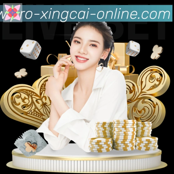 杏彩体育荣誉
