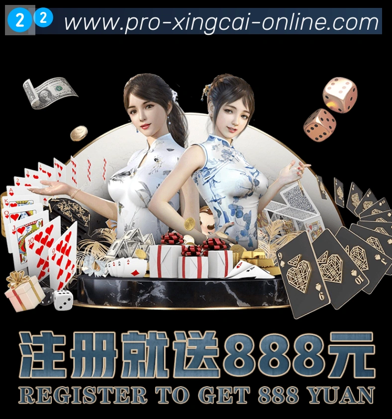 平台使命图